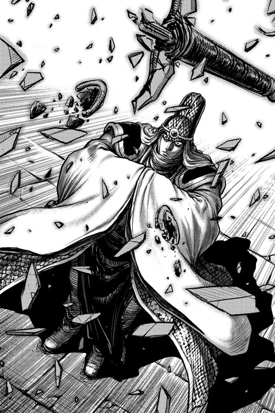 The Ruler of the Land Chapter 386 28